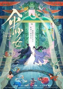 亚洲欧美一区二区三区图片