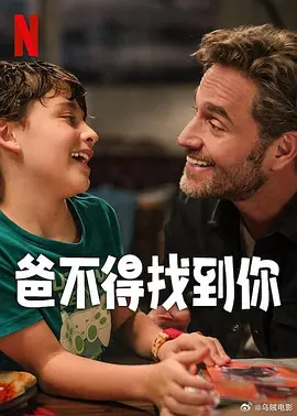 久久a爱视频